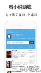 OB体育手机app